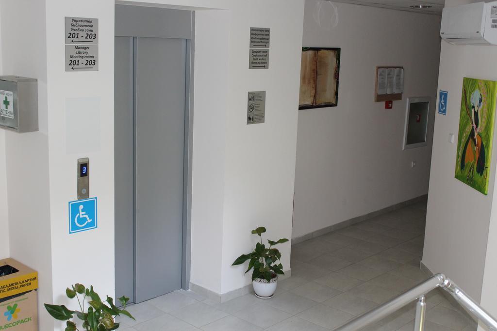 Youth Centre Plovdiv Exterior photo